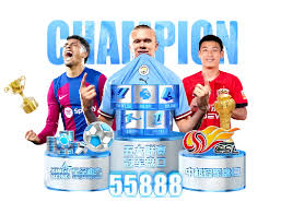 金年会- 官方网站APP下载