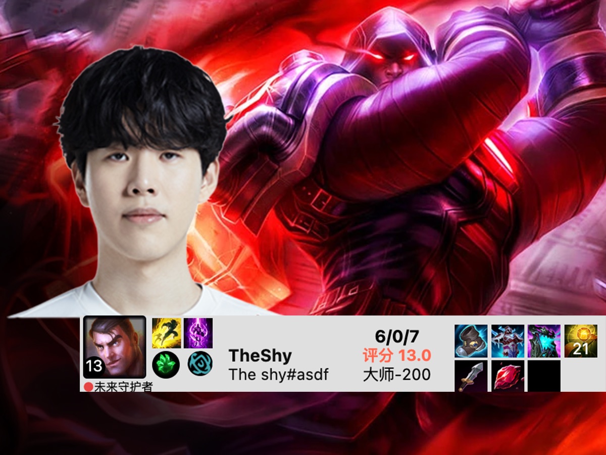 包含TheShy巅峰对决，莱万多夫斯基与50激战巴塞罗那分钟，爆冷胜负难料！的词条