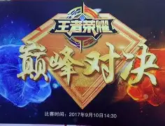 Ming巅峰对决，Doinb与40激战利物浦分钟，势不可挡胜负难料！