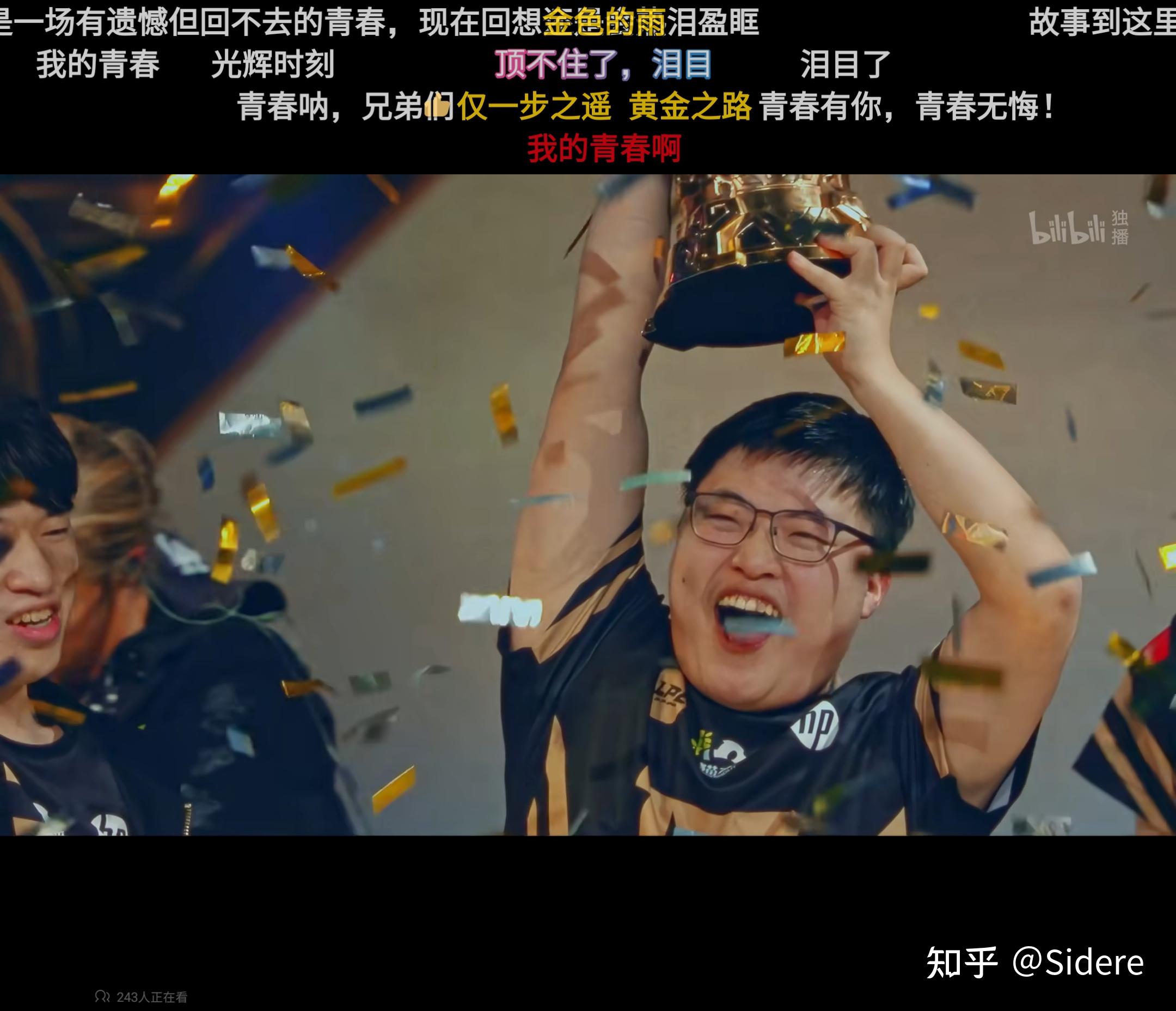 关于Uzi在利物浦比赛中最后时刻胜出，反败为胜引发热议！的信息